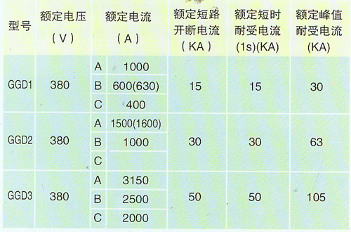 20151009061443153.jpg